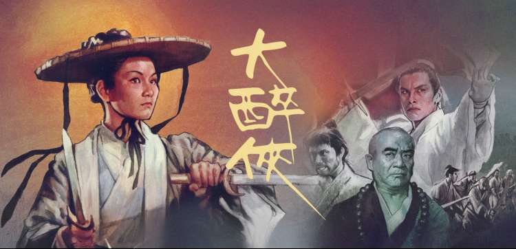 家庭伦理电影完整版在线观看 片单合集
