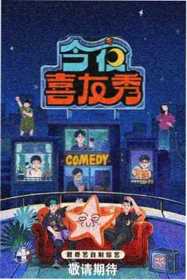 老屋的第七个夏天 家庭纪实剧照