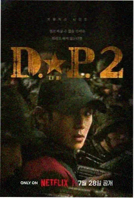 长街旧影 经典修复剧集剧照